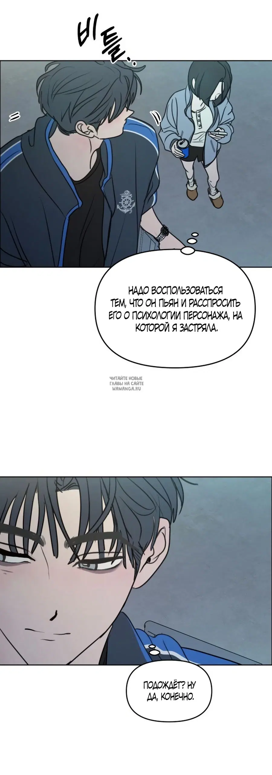 Page 20.000