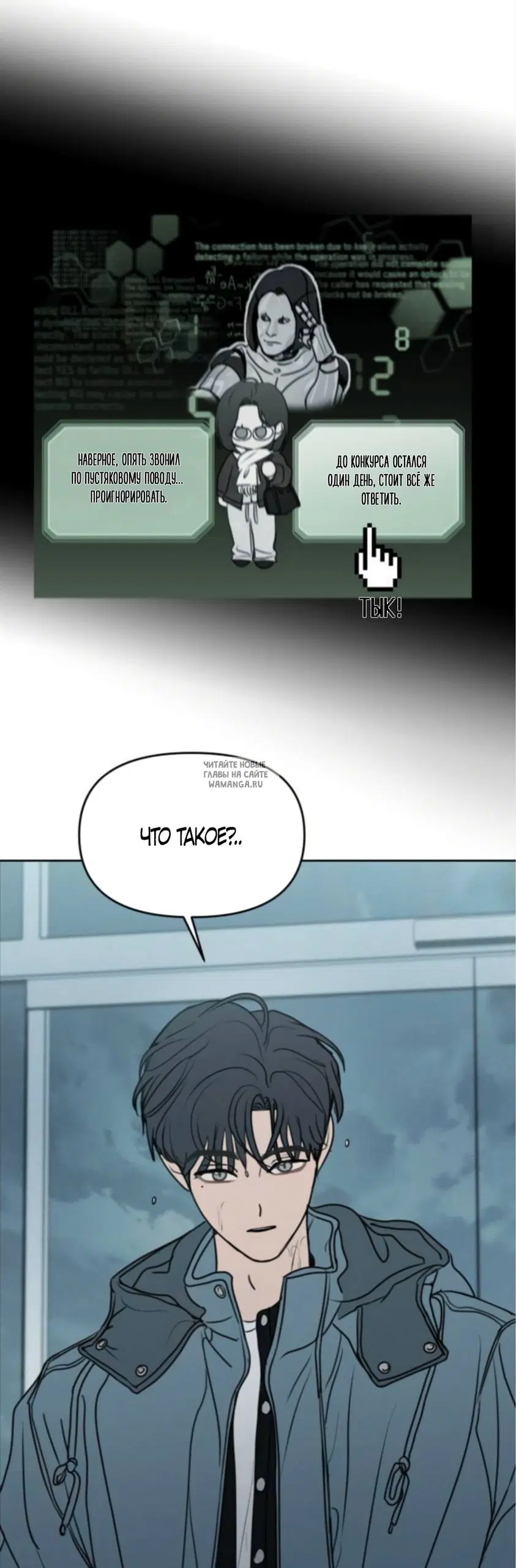 Page 20.000