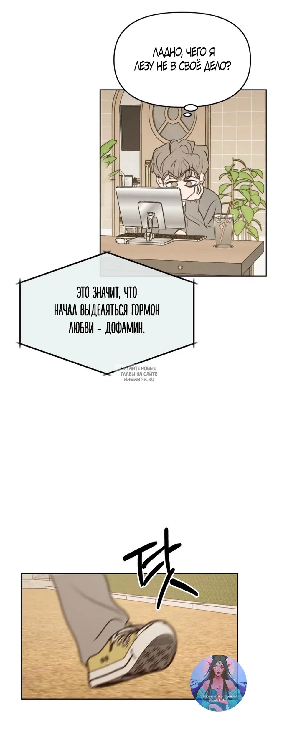 Page 20.000