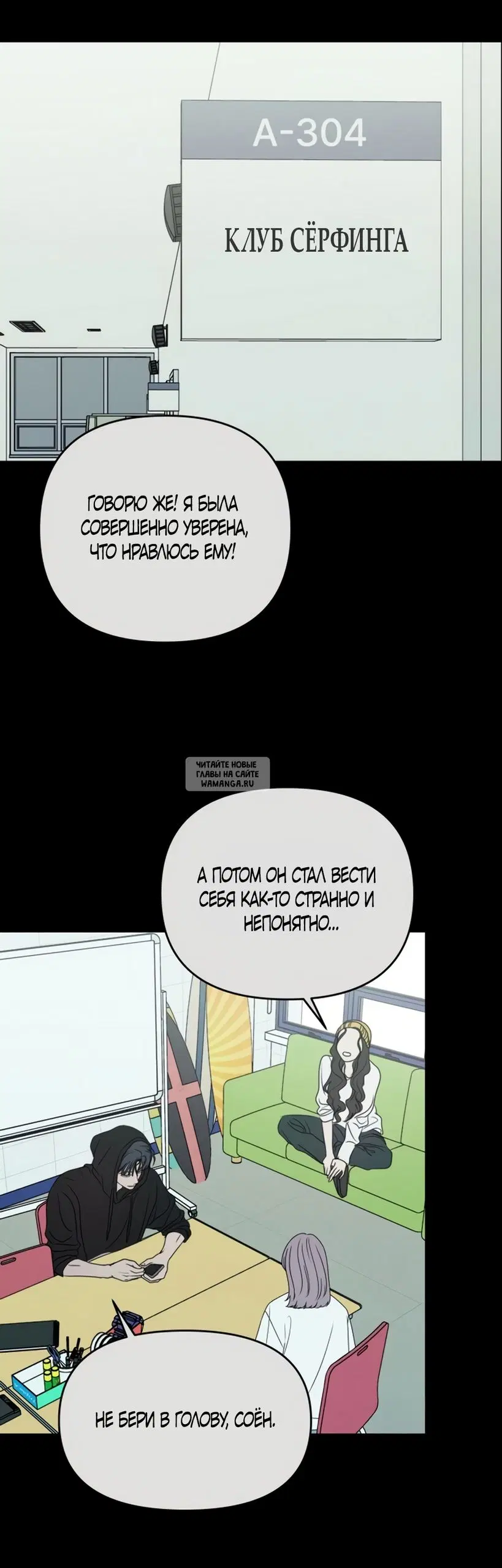 Page 21.000
