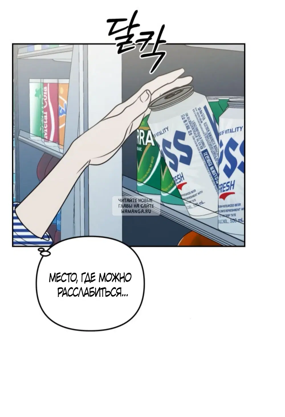 Page 21.000