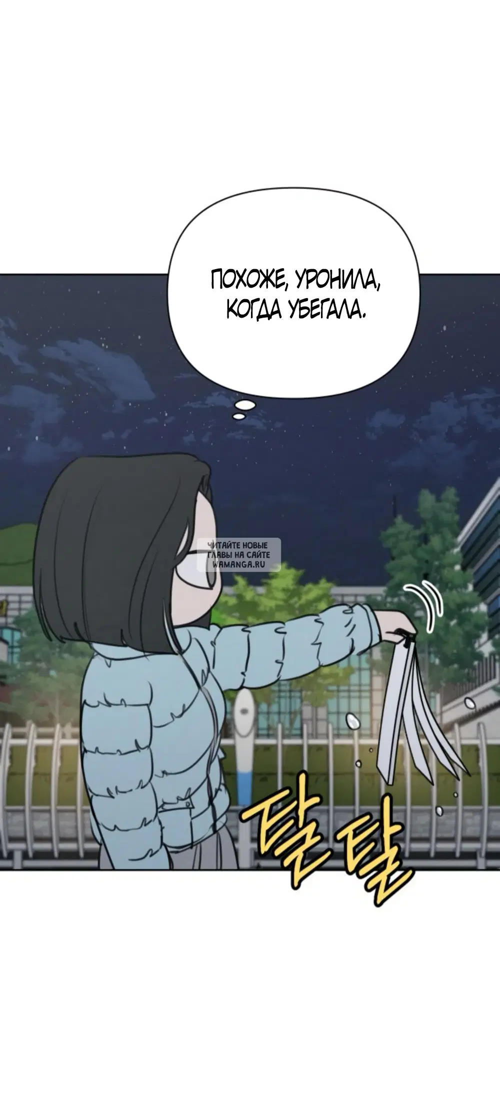 Page 21.000