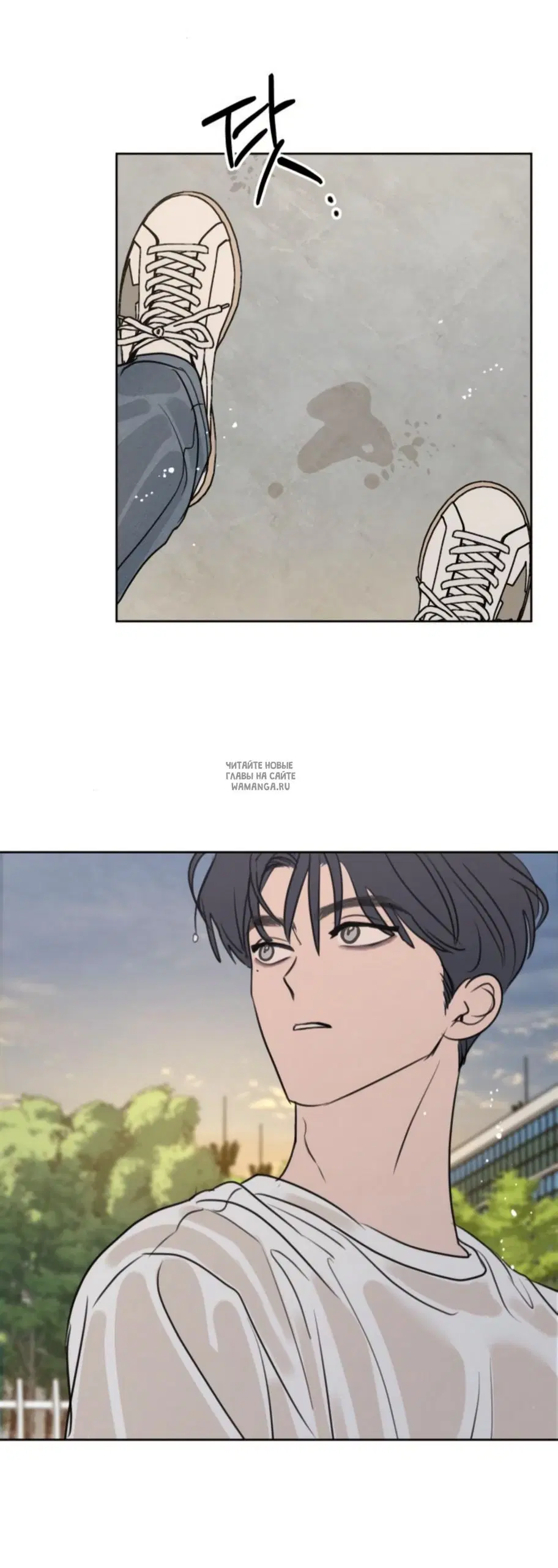 Page 2.000