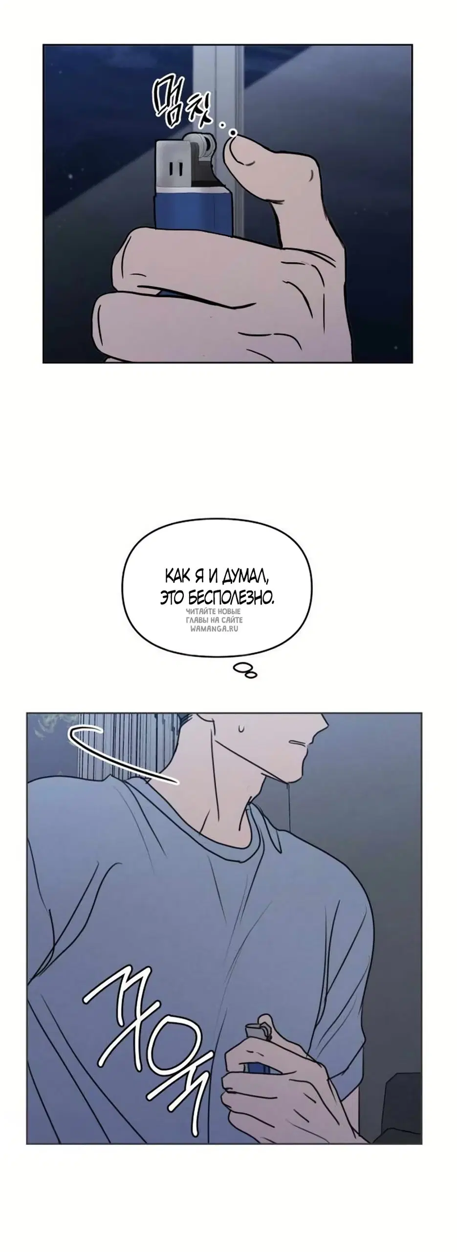Page 2.000