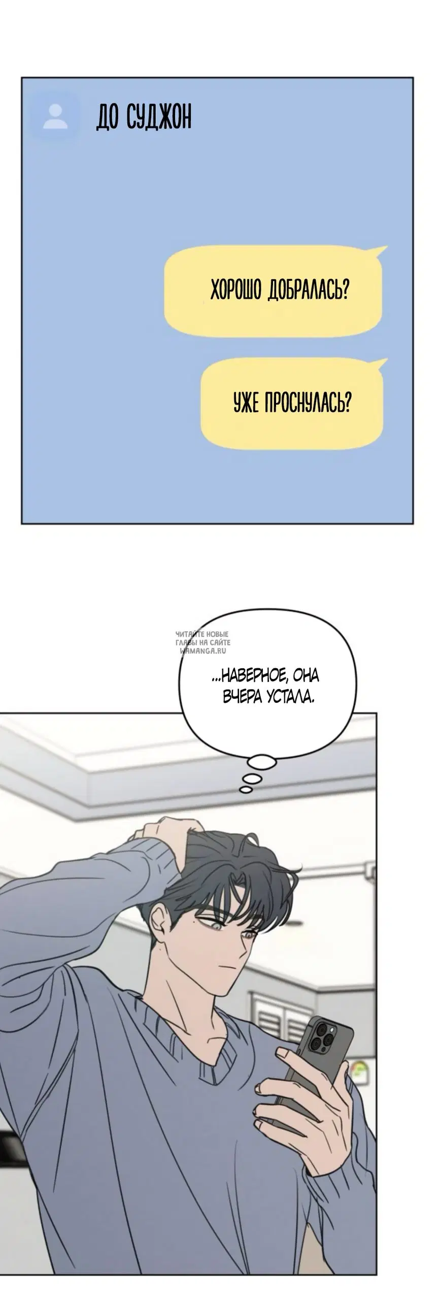 Page 2.000