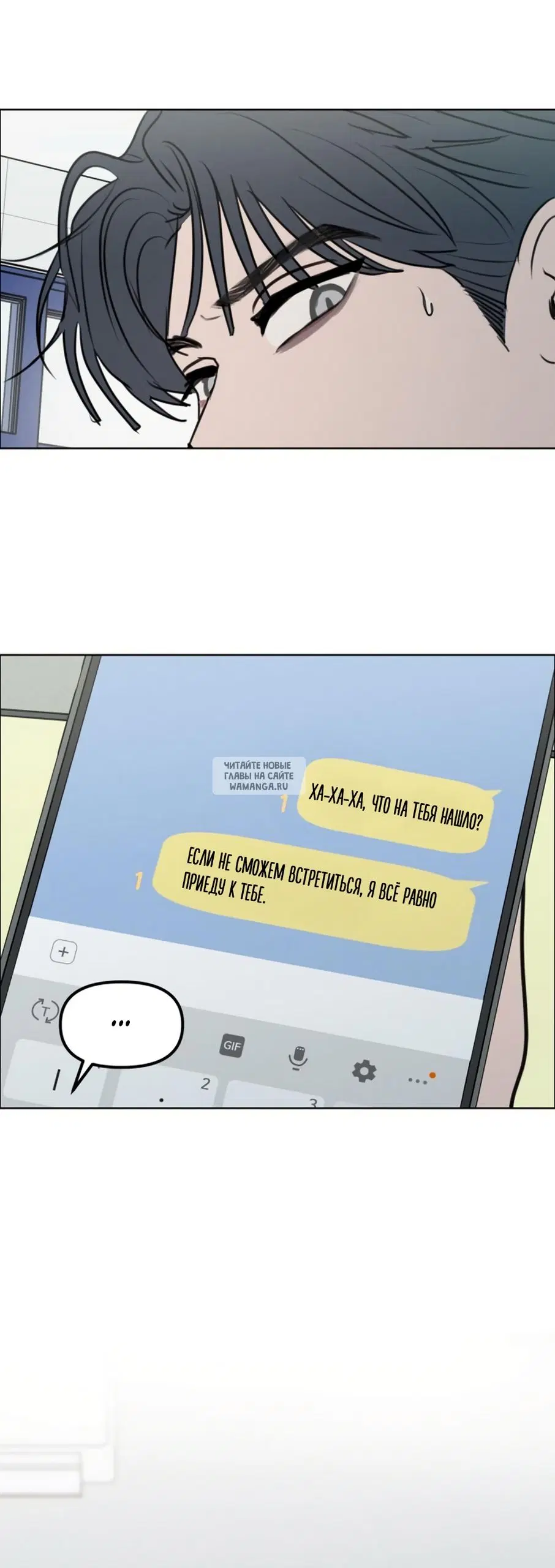 Page 2.000