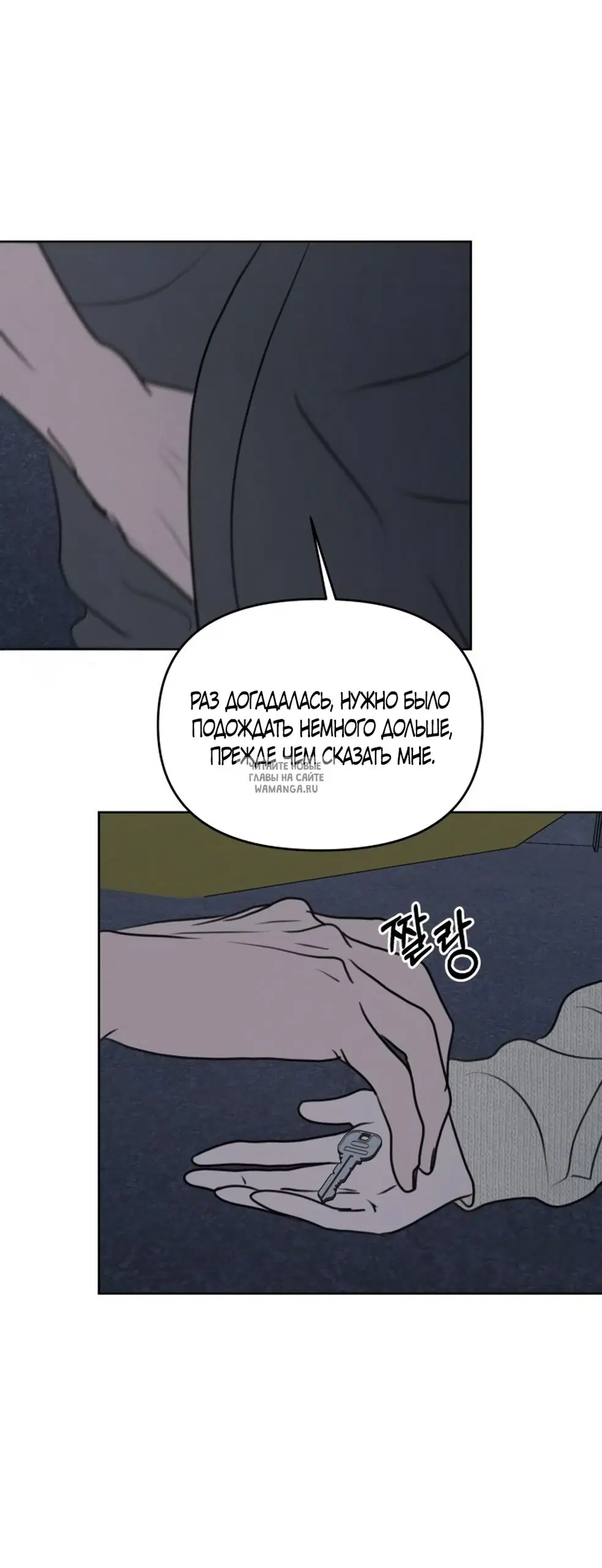 Page 22.000