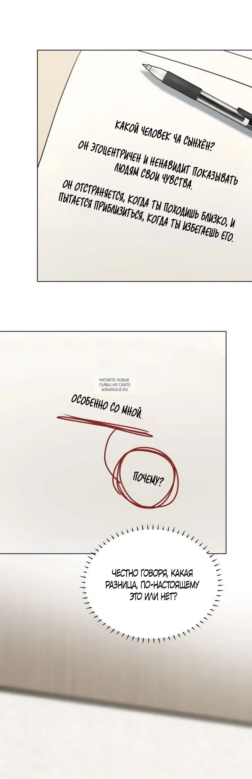 Page 22.000