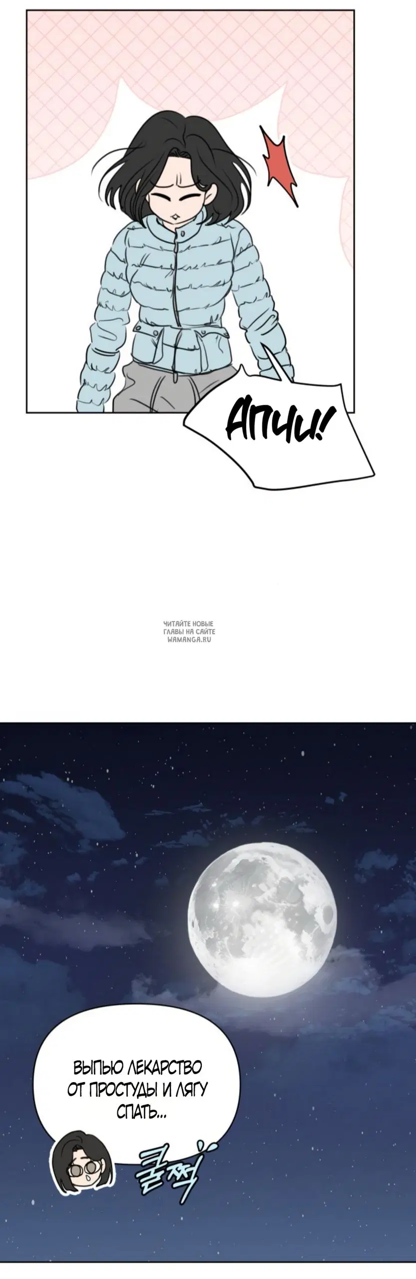 Page 22.000