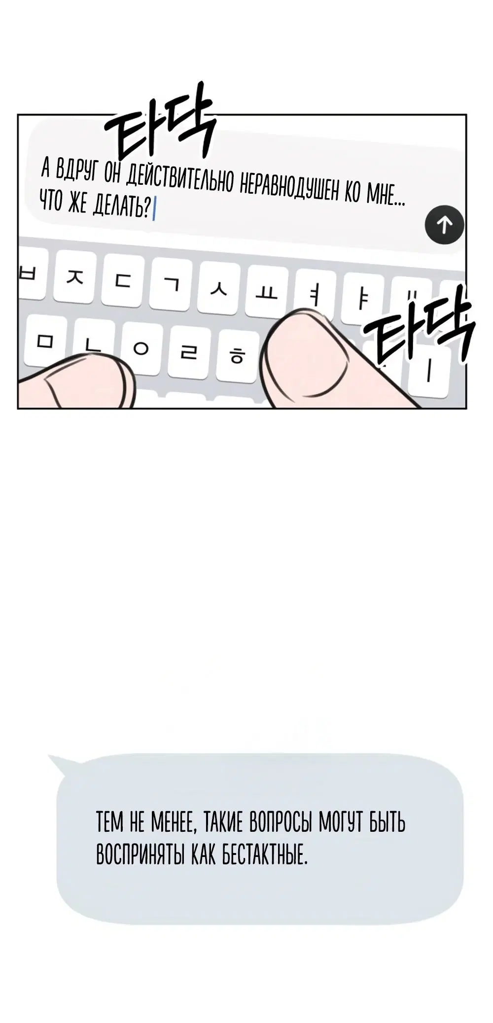 Page 23.000