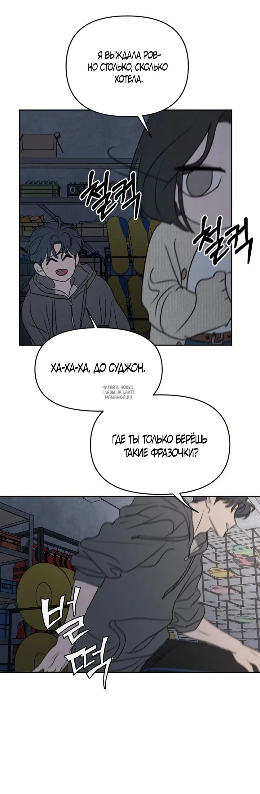 Page 23.000