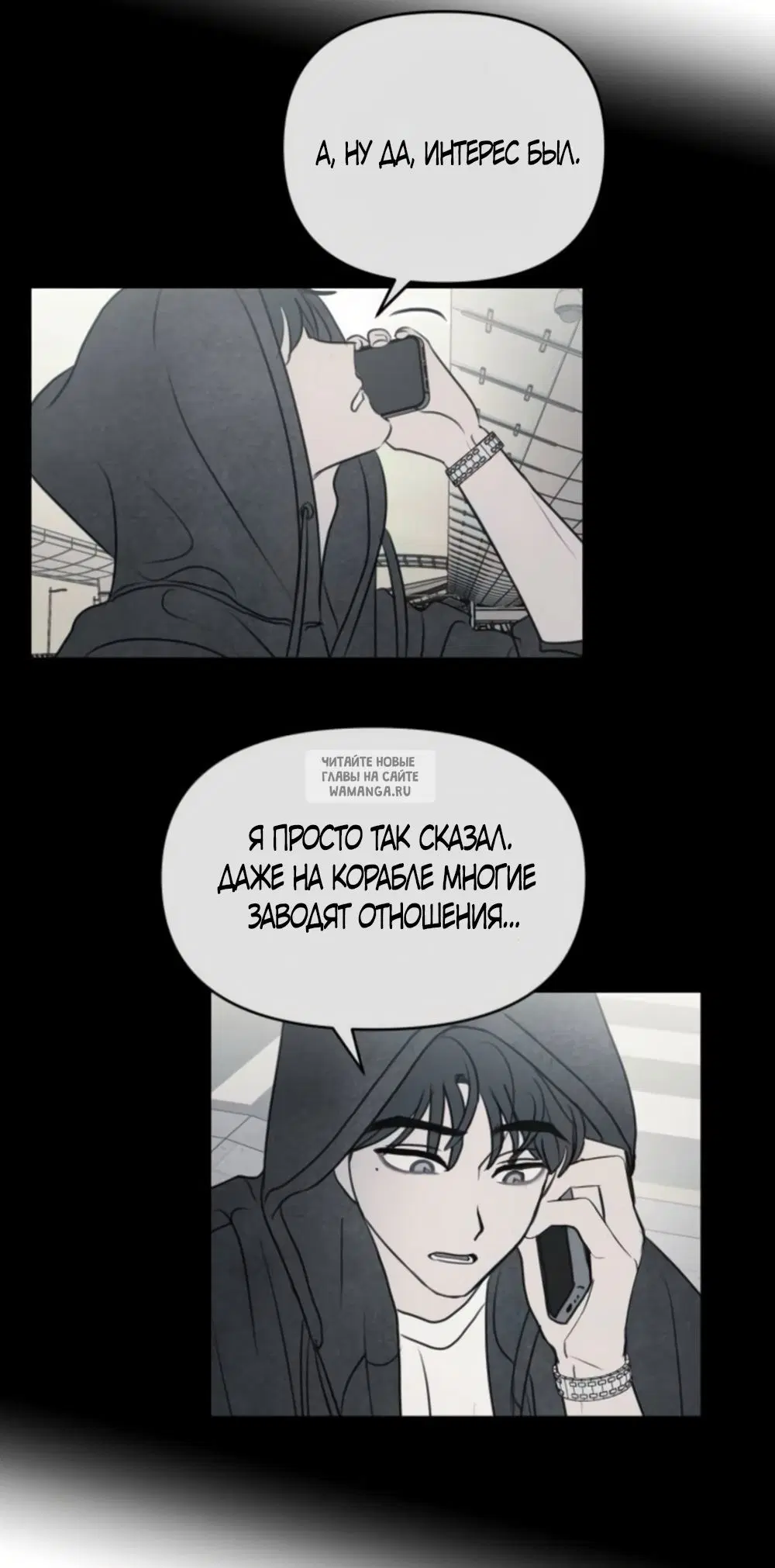 Page 23.000