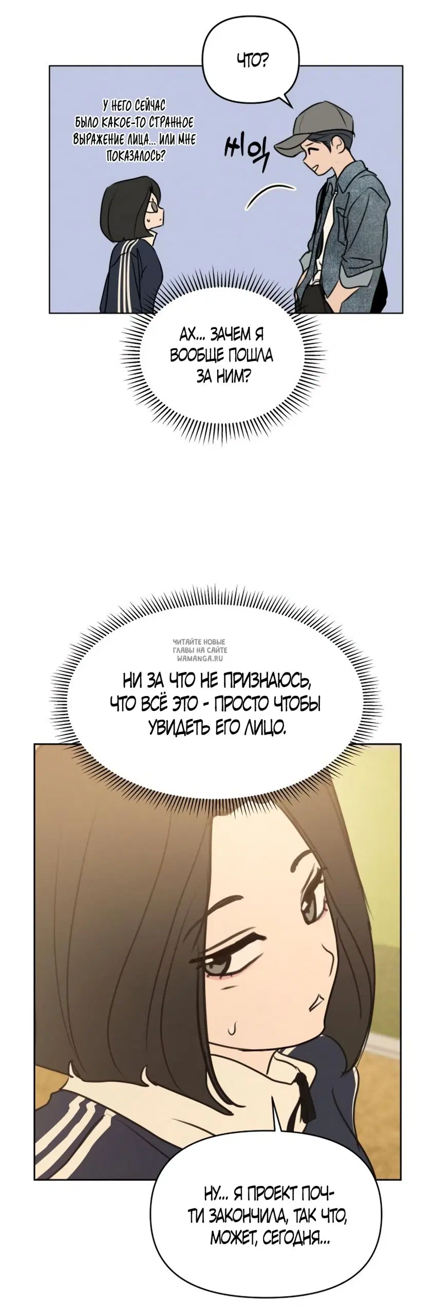 Page 23.000