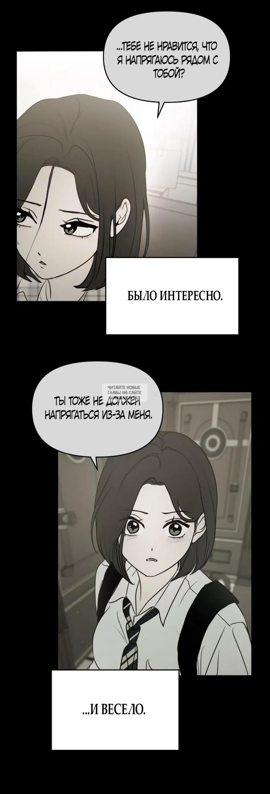 Page 23.000