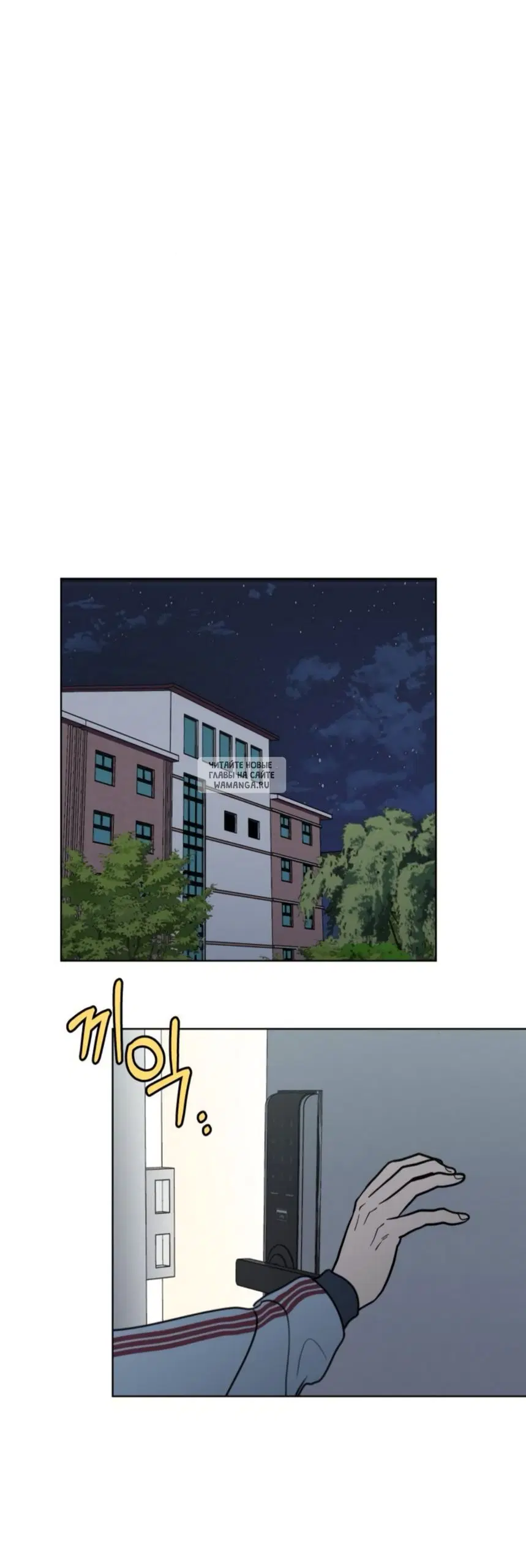 Page 23.000