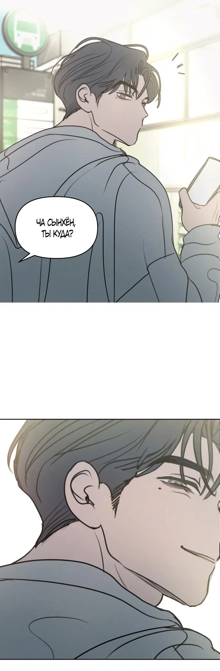 Page 34.000