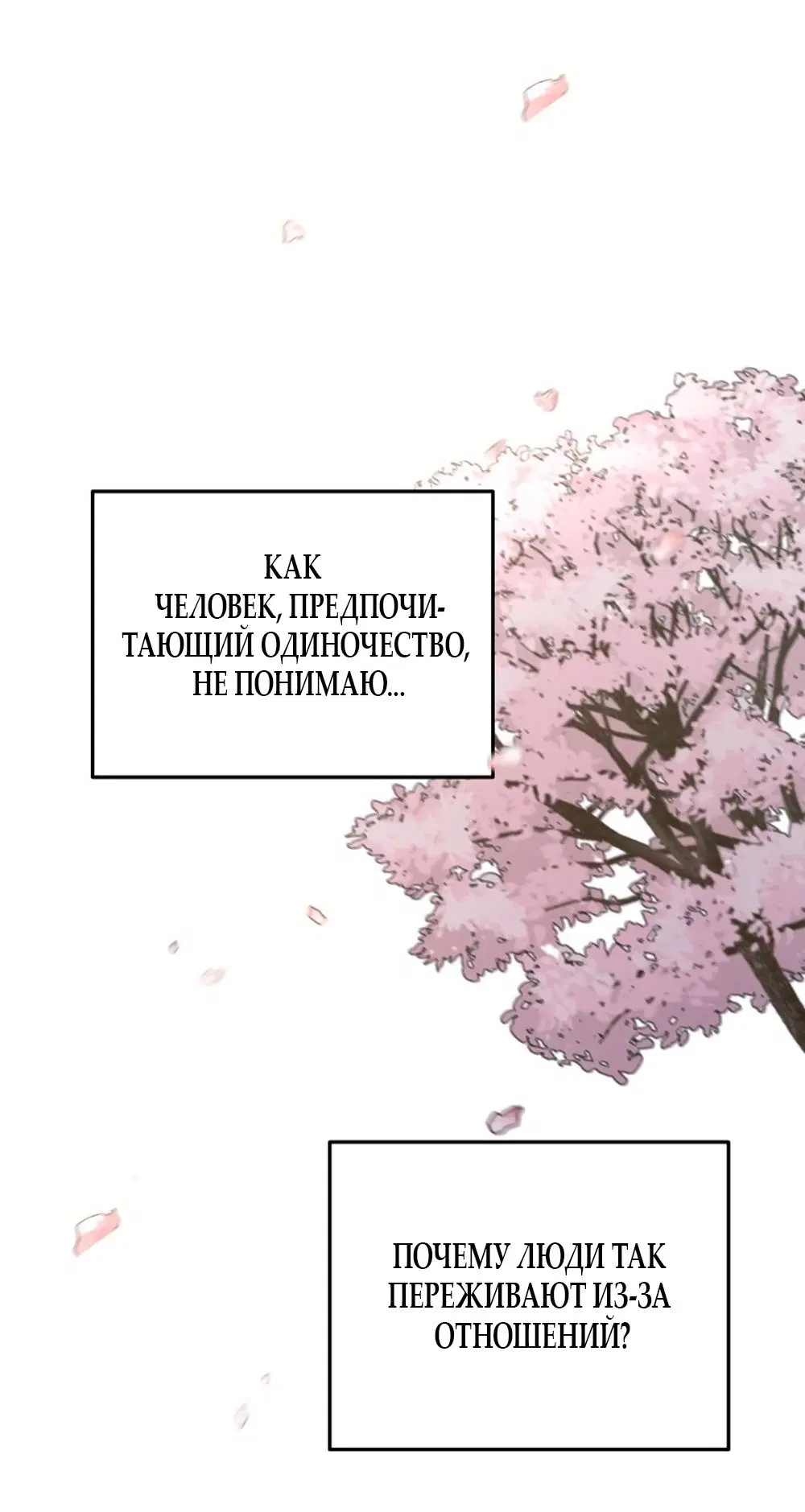 Page 34.000