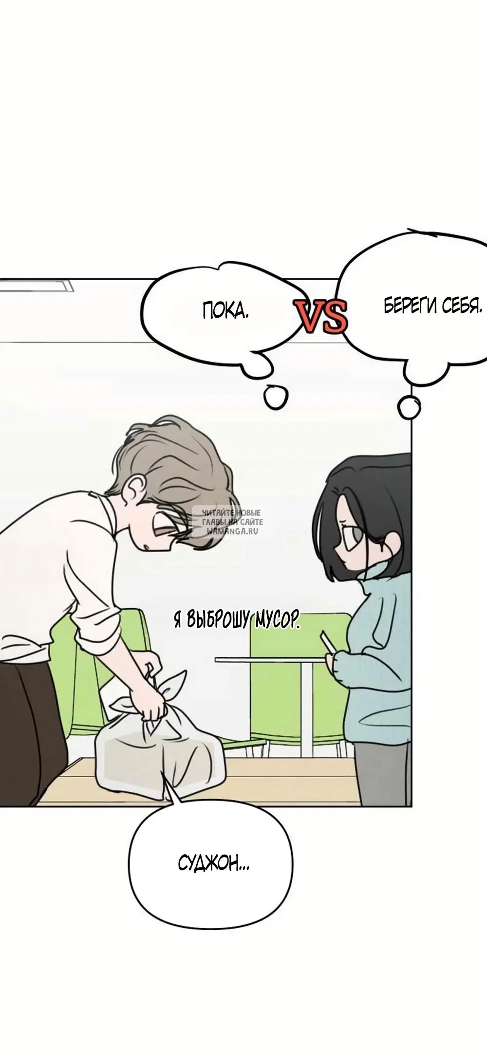 Page 34.000