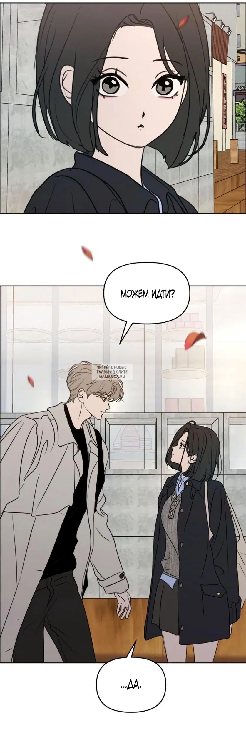 Page 34.000