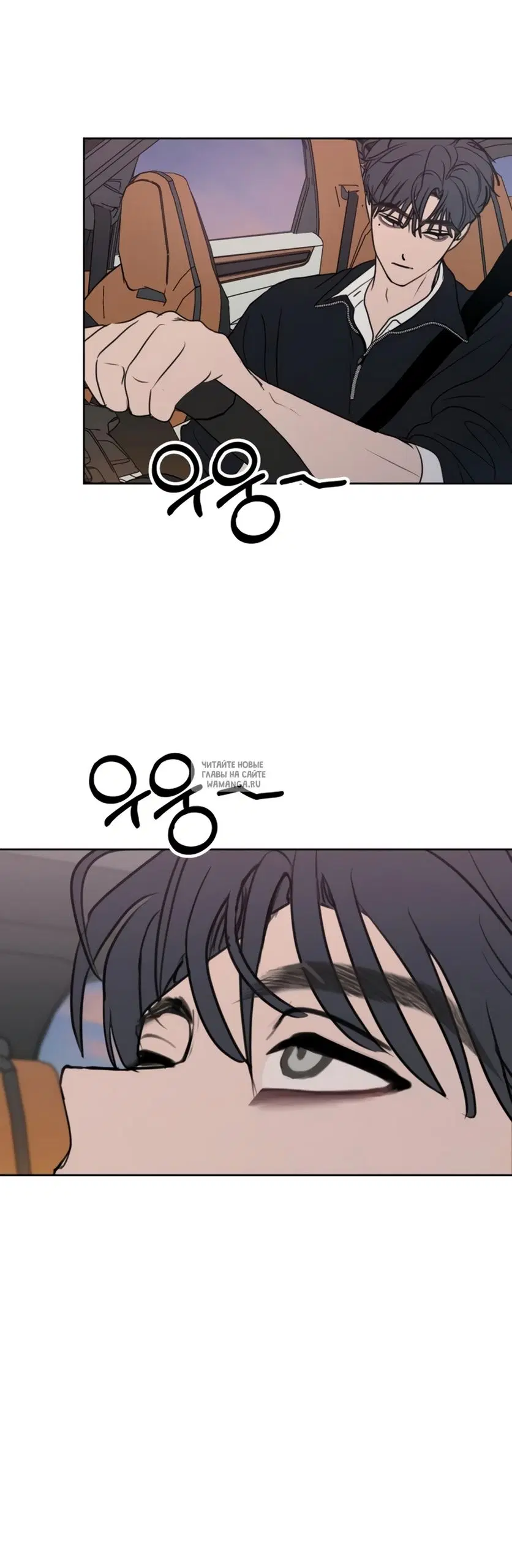 Page 34.000