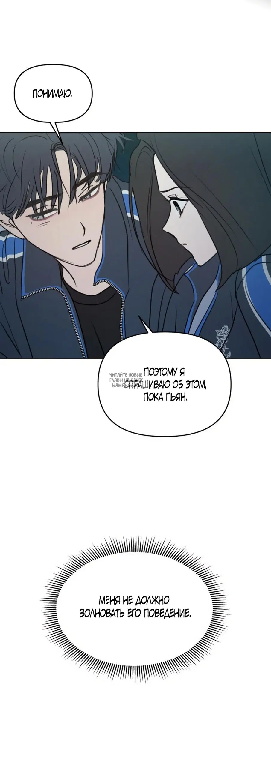 Page 34.000