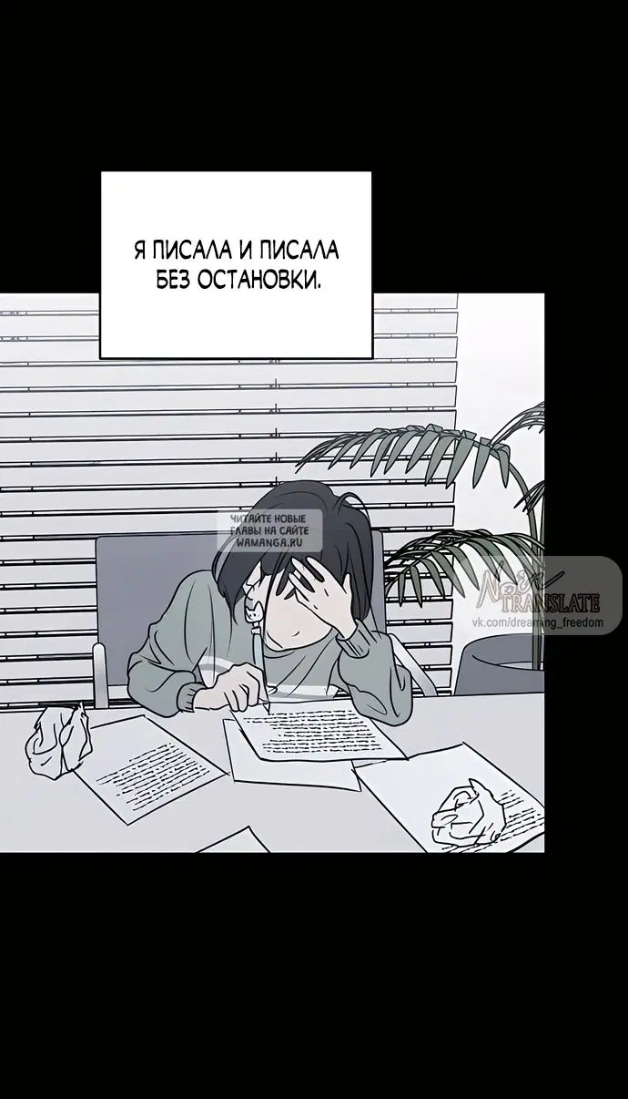 Page 34.000