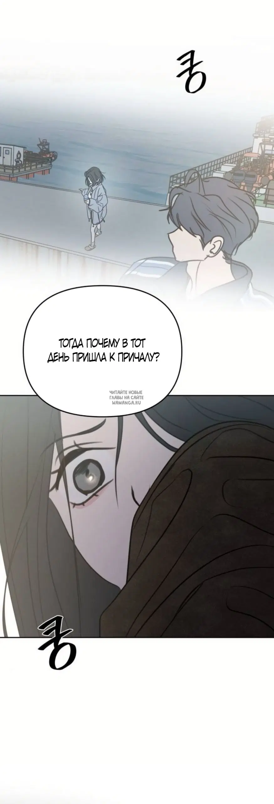 Page 34.000