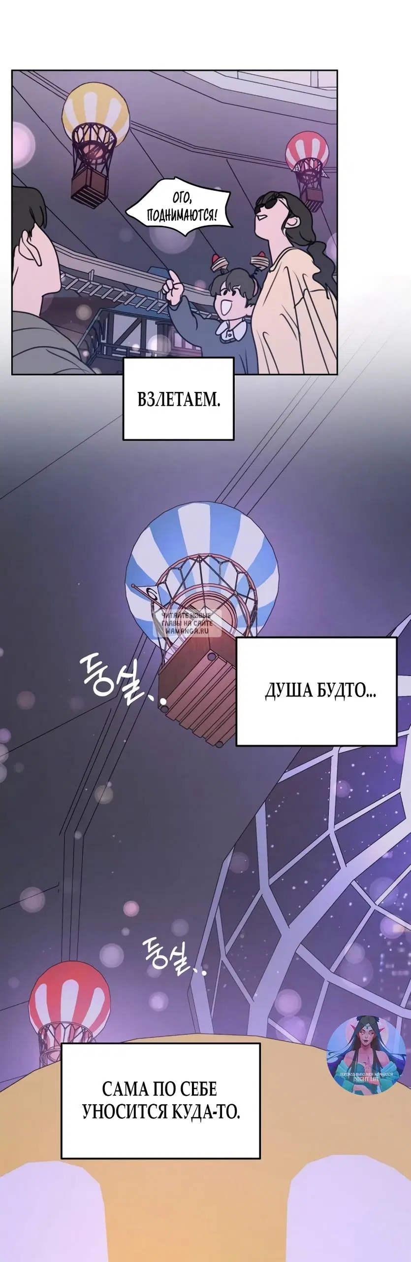 Page 34.000