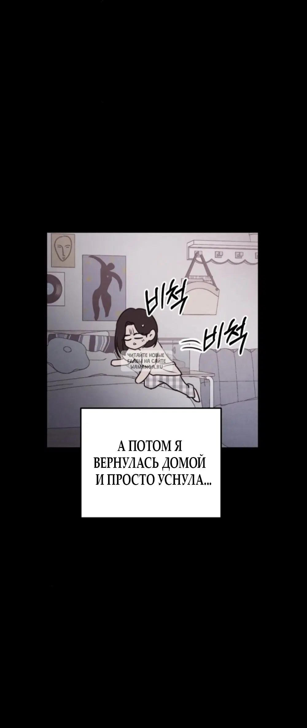 Page 34.000