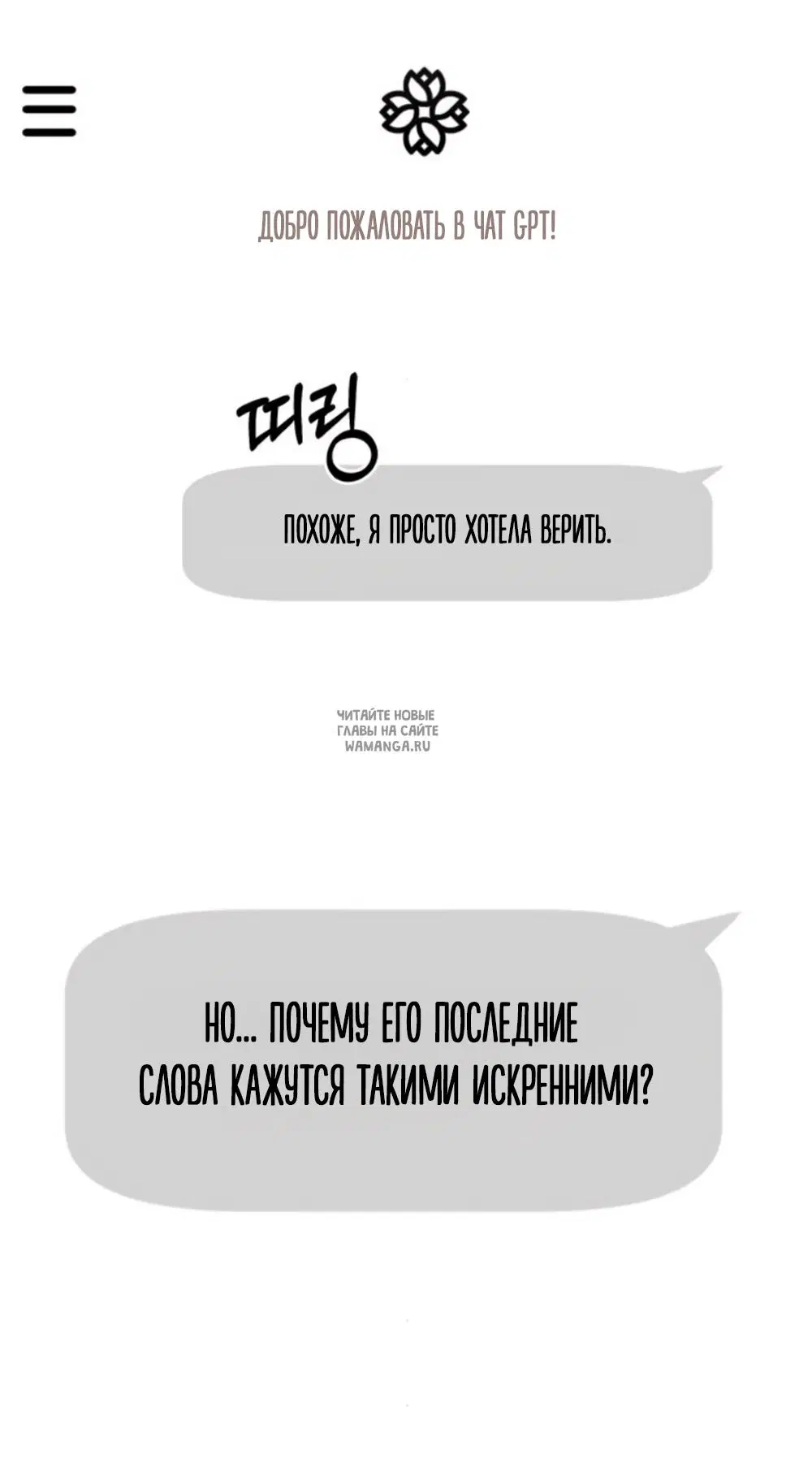 Page 34.000