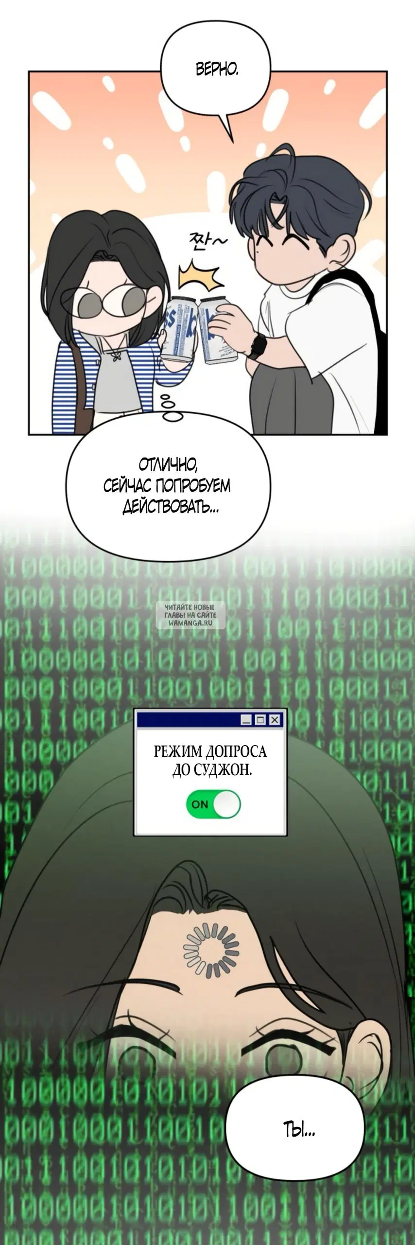 Page 34.000