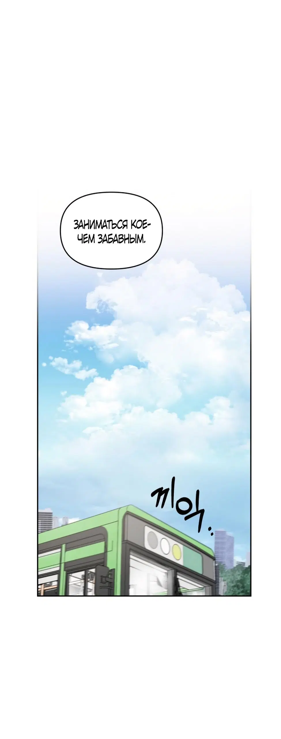 Page 35.000