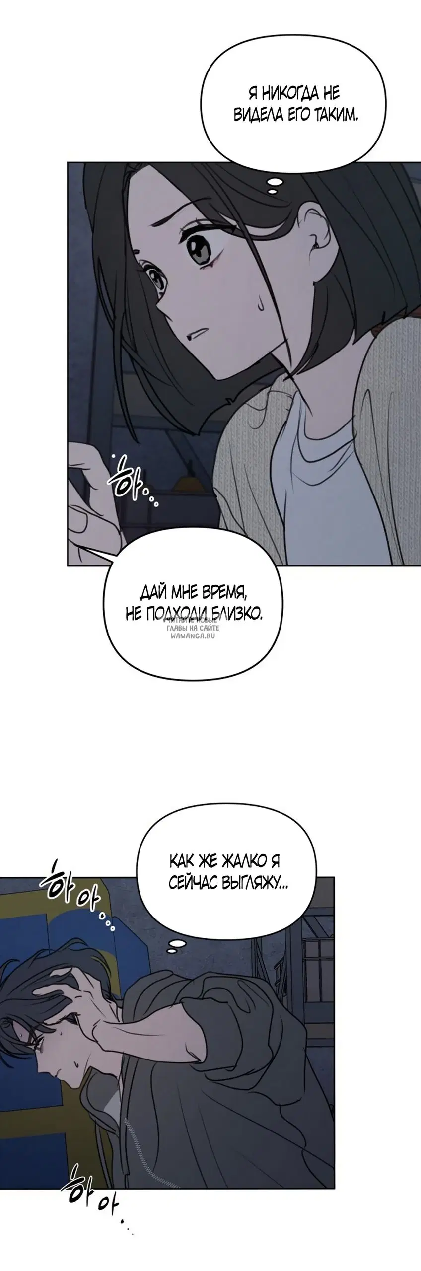 Page 35.000