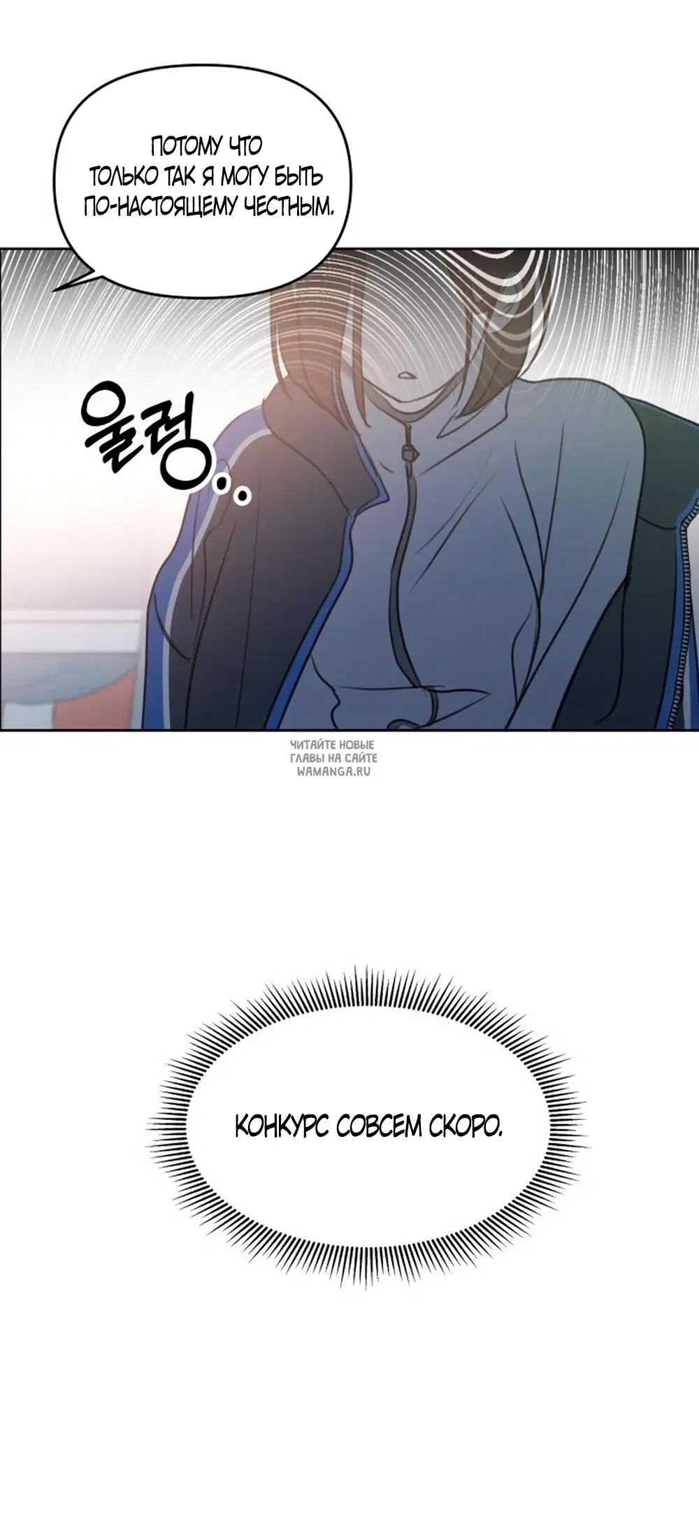 Page 35.000