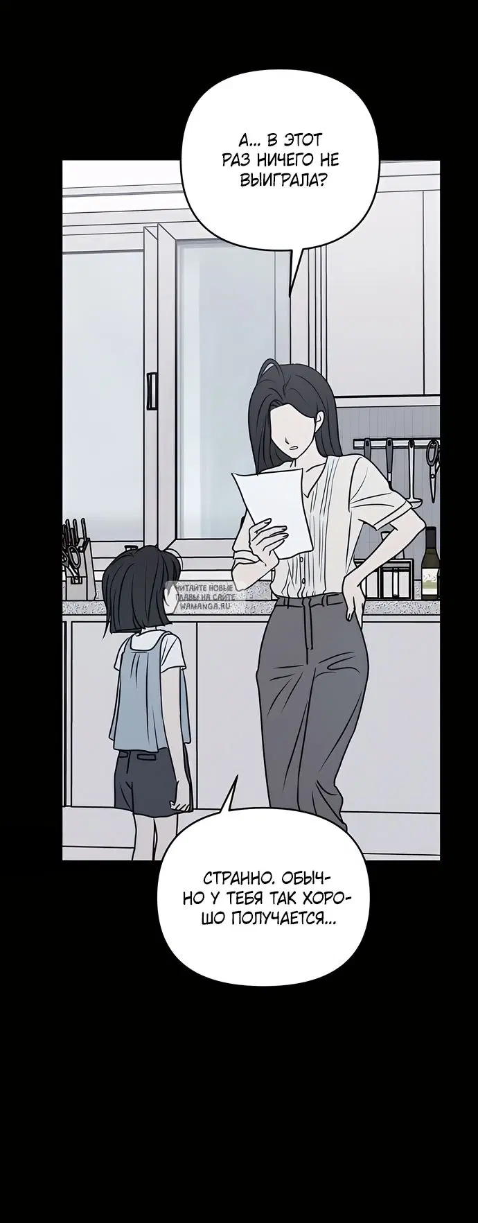 Page 35.000