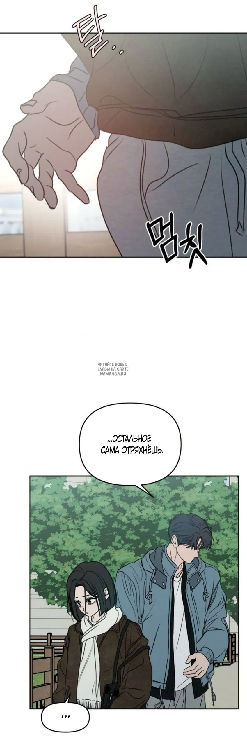 Page 35.000