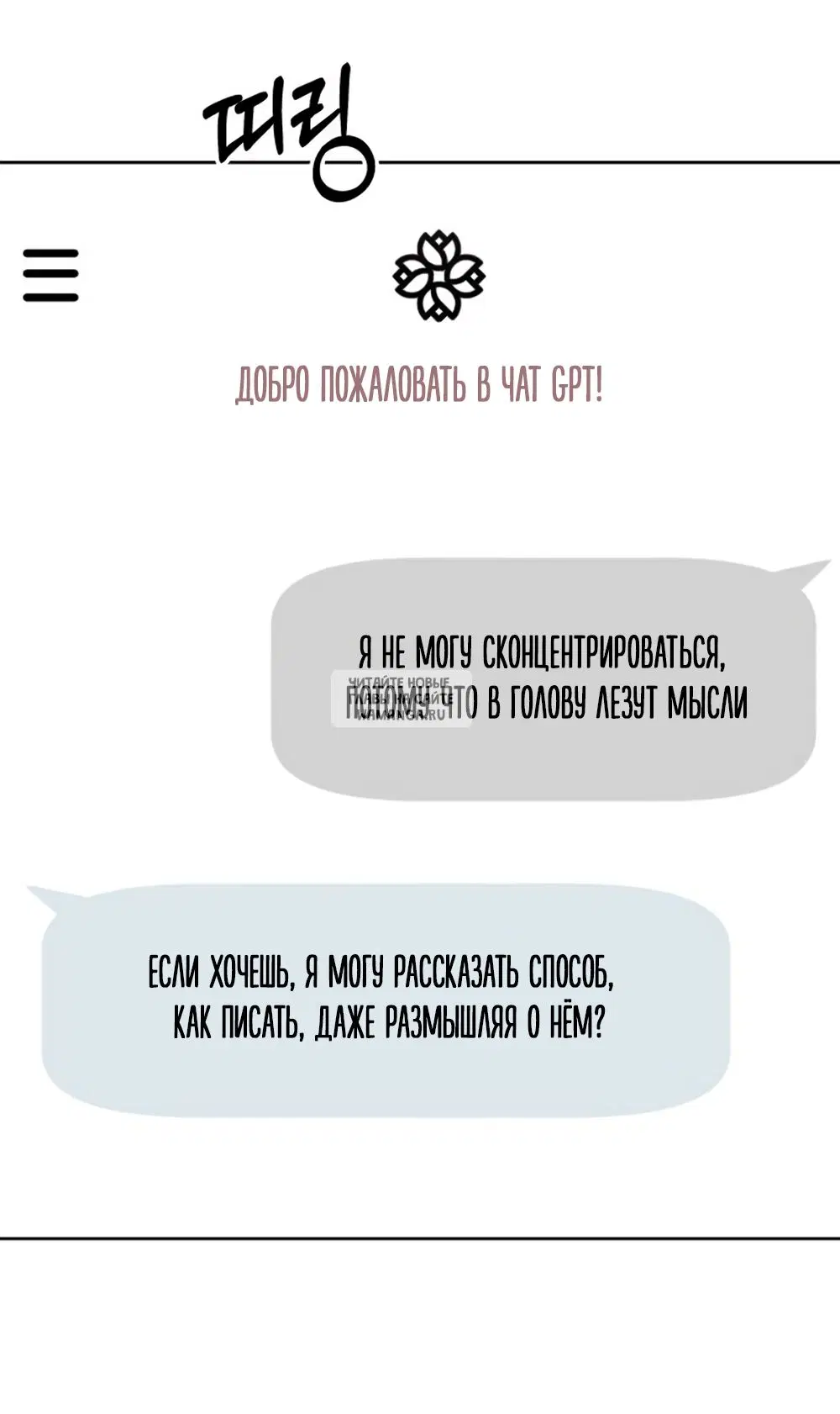 Page 35.000