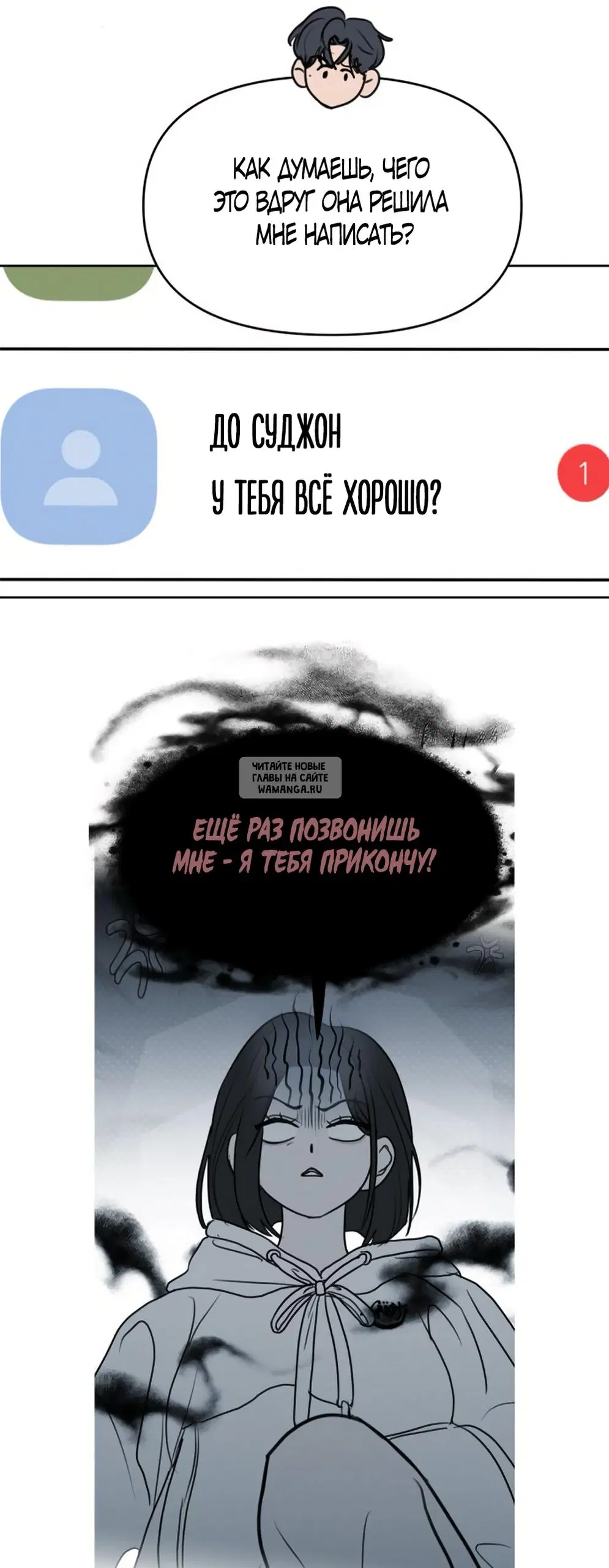 Page 35.000