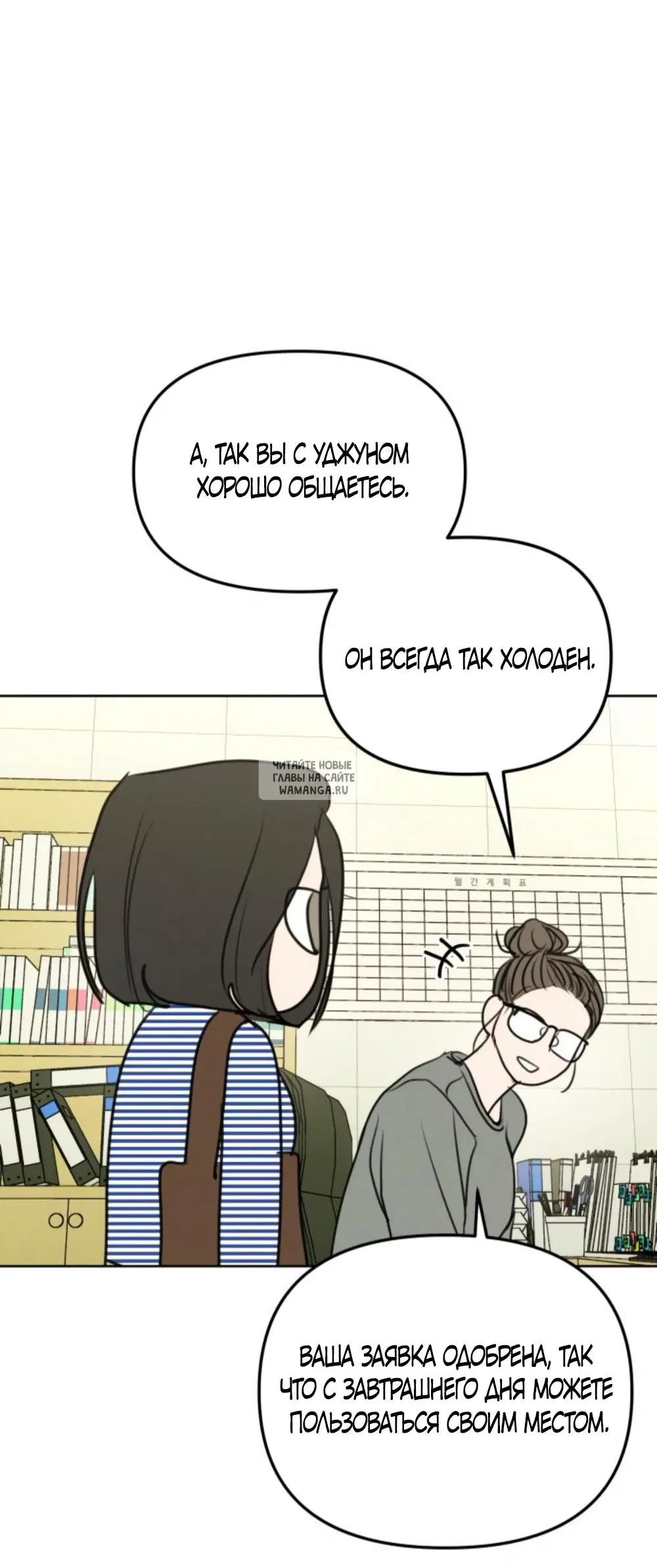 Page 35.000