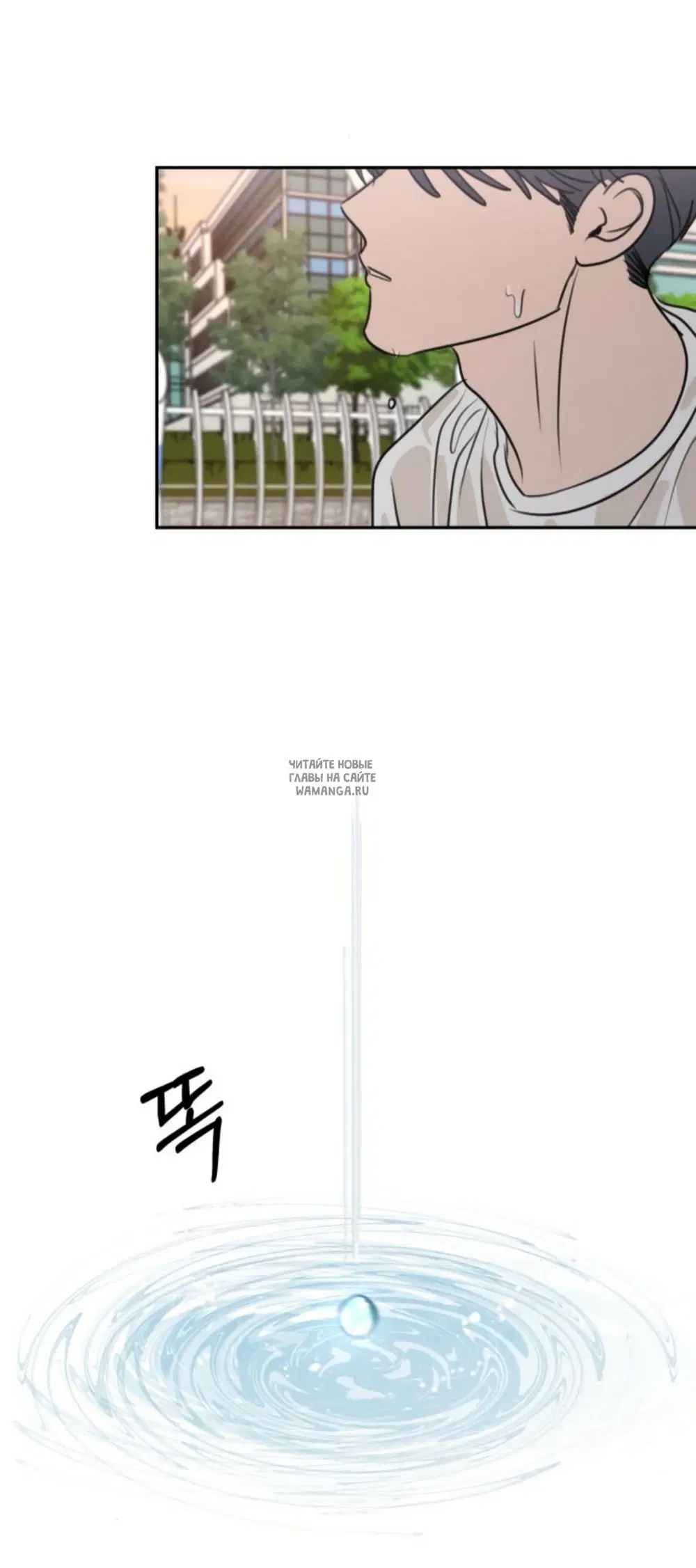 Page 35.000