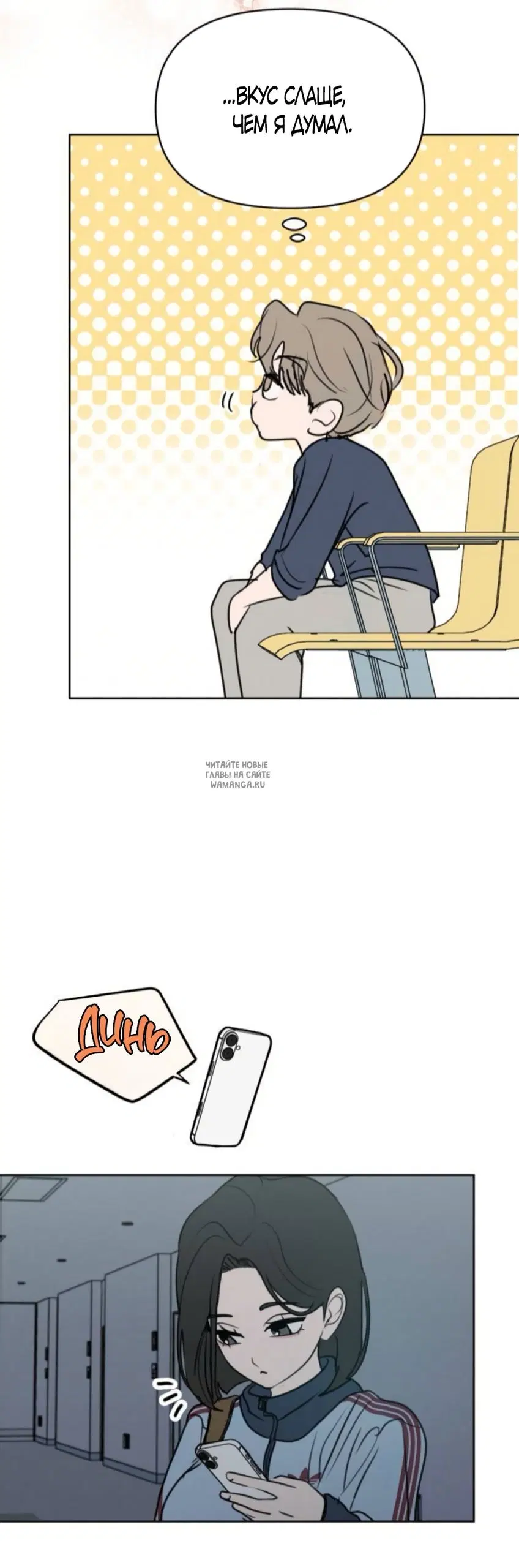 Page 35.000