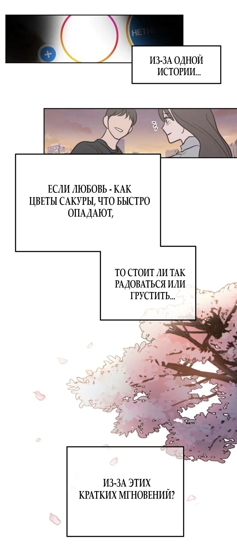 Page 36.000