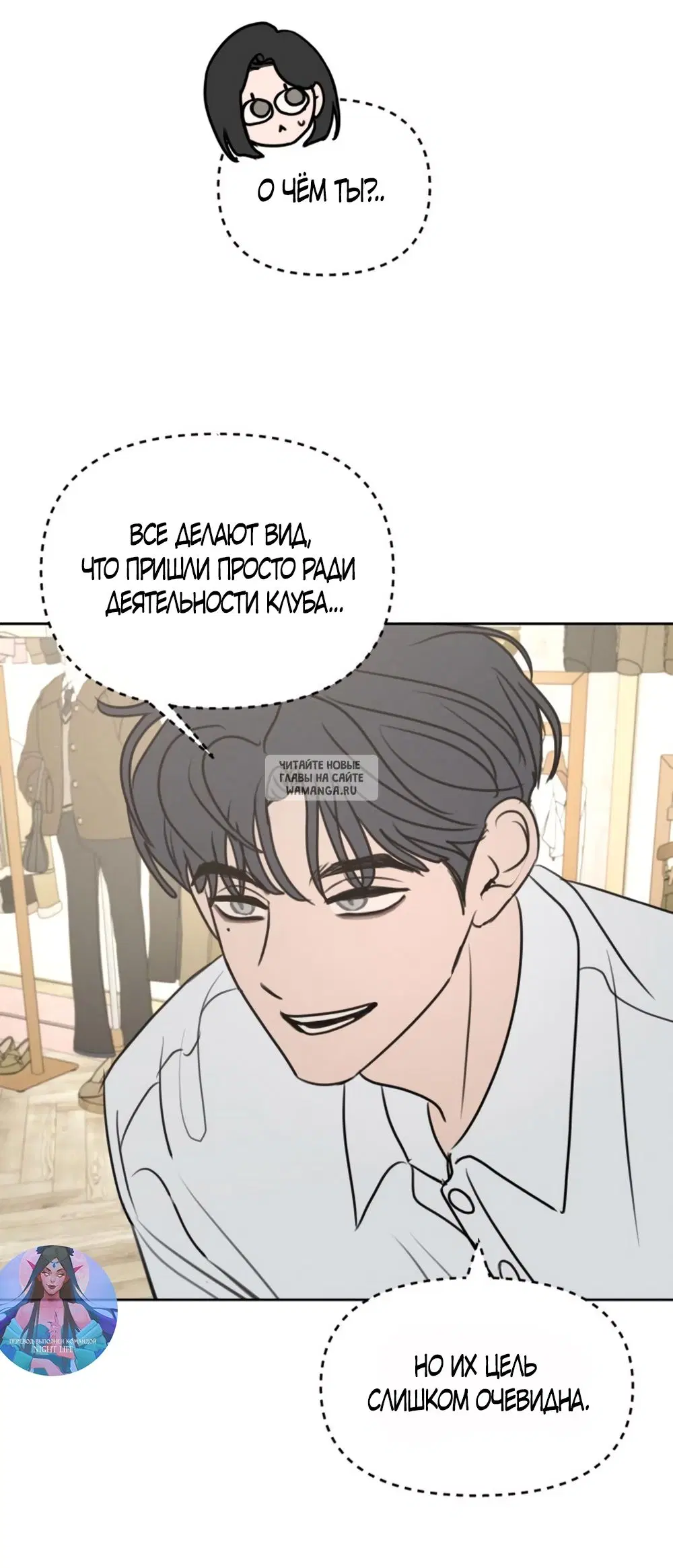 Page 36.000
