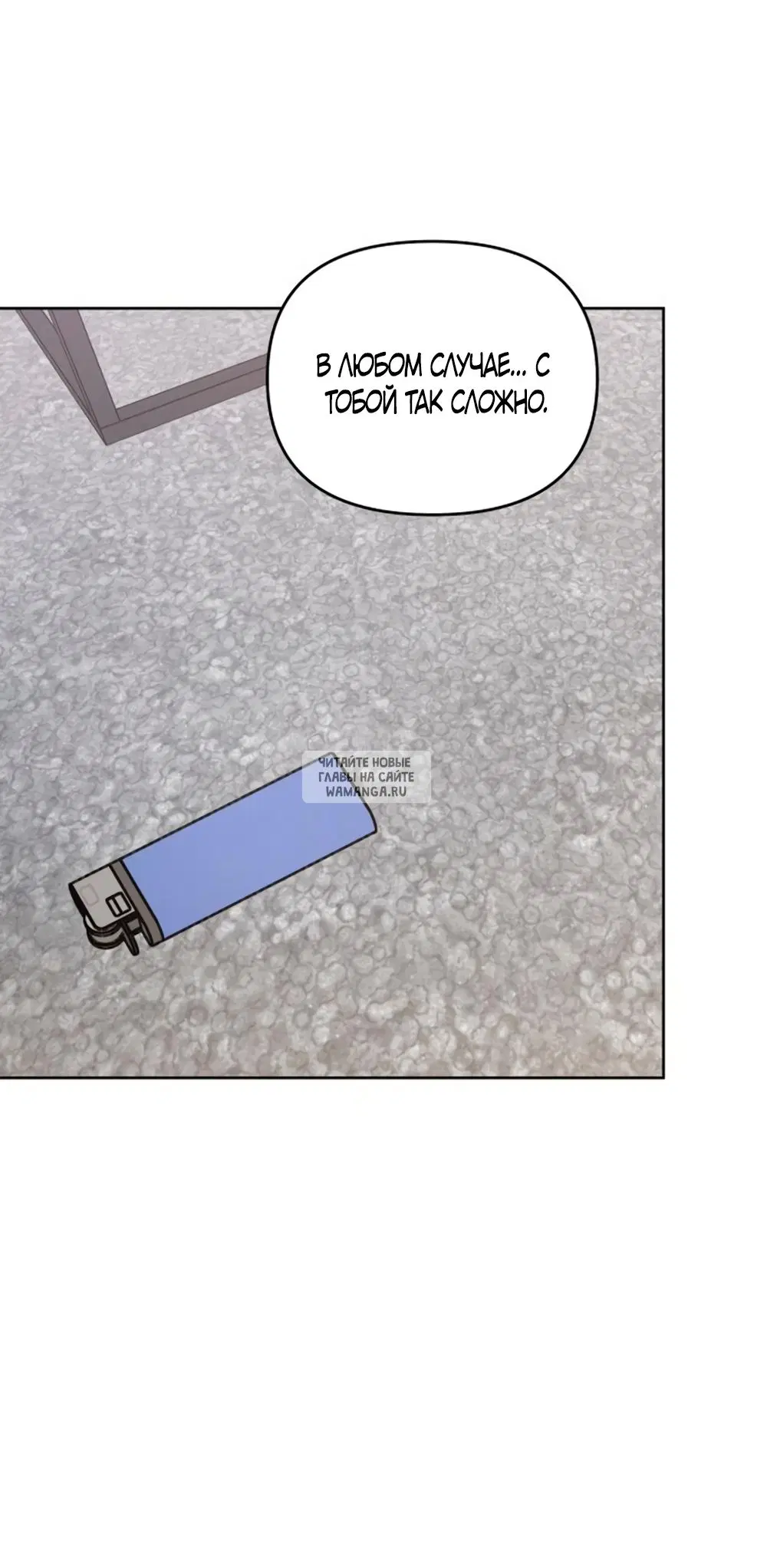 Page 36.000