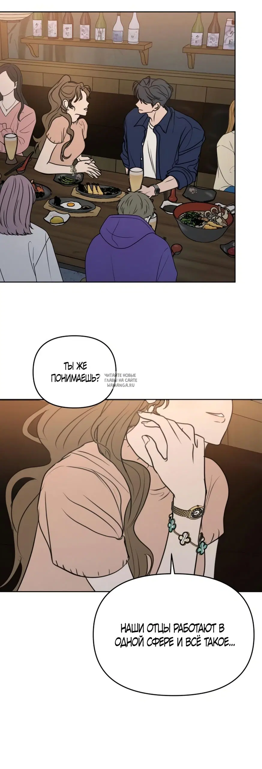 Page 36.000