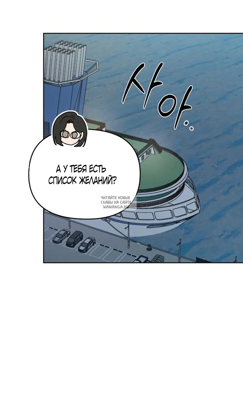 Page 36.000