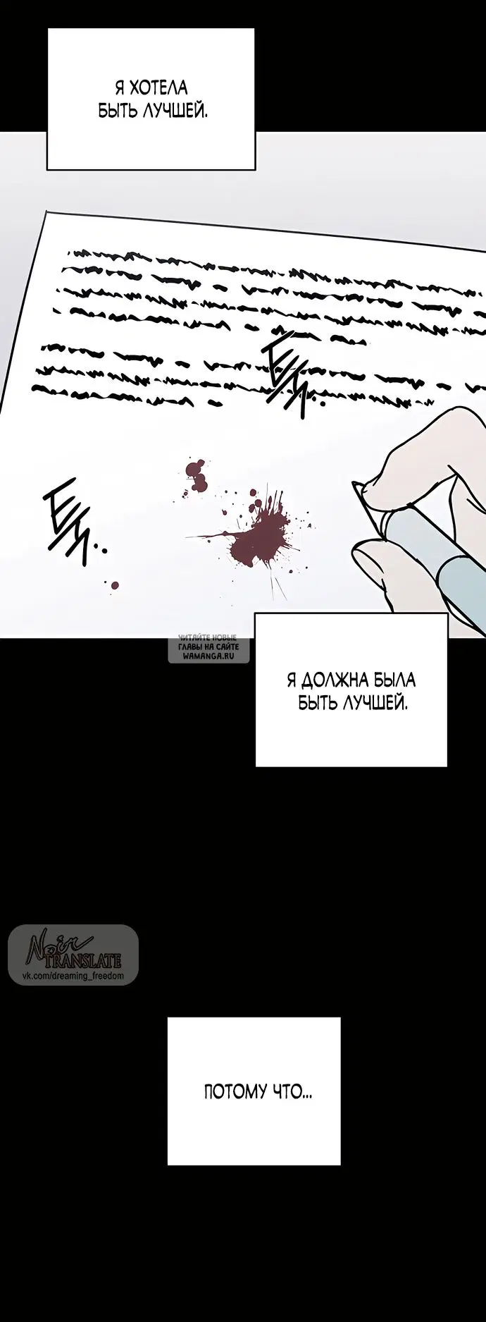 Page 36.000