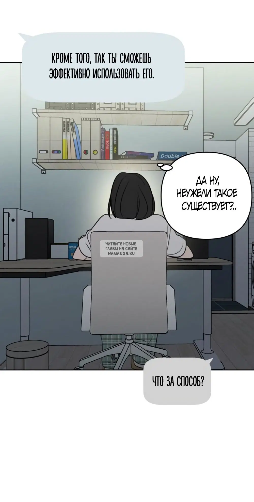 Page 36.000