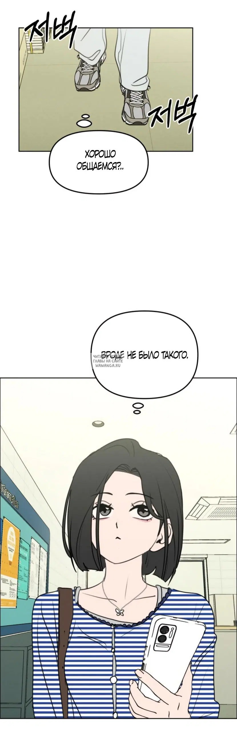 Page 36.000