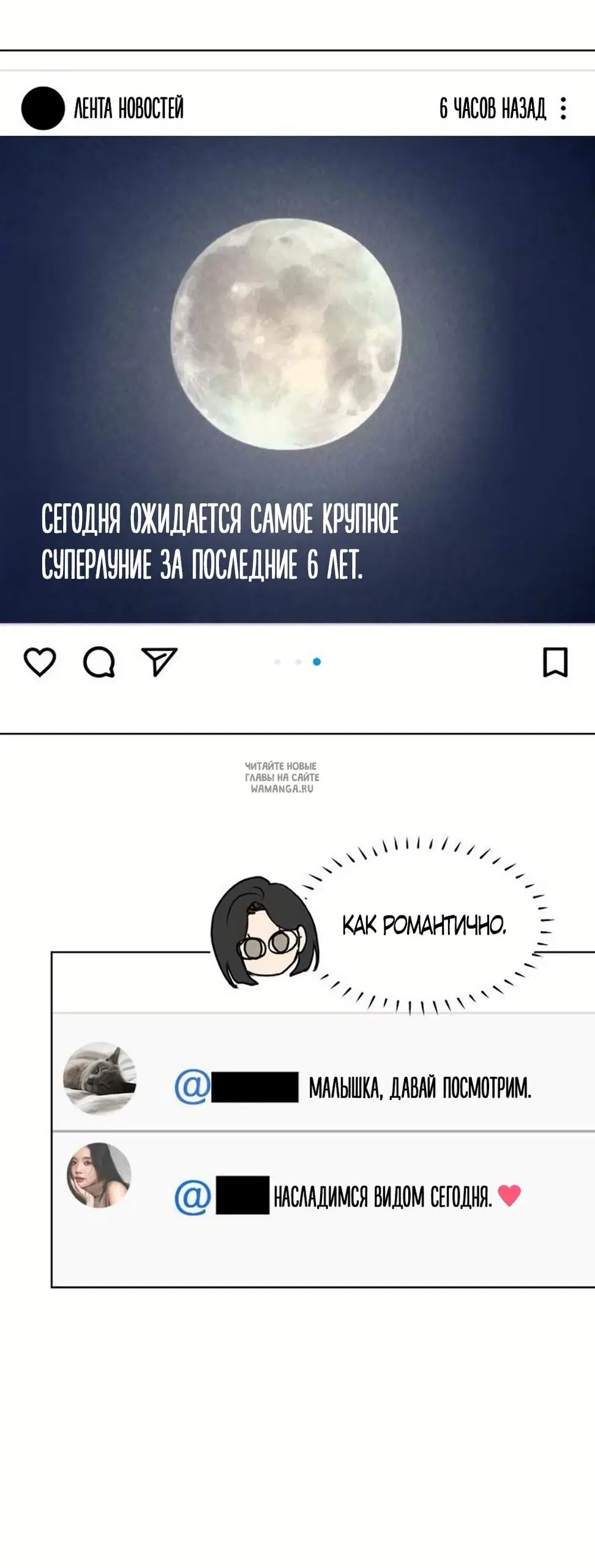 Page 37.000